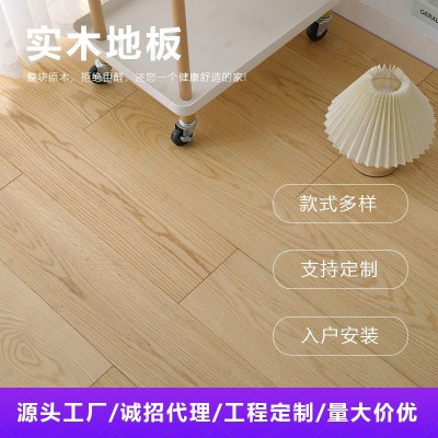 实木地板白橡木自然原木地热地暖锁扣家用卧室内环保木地板厂家图2