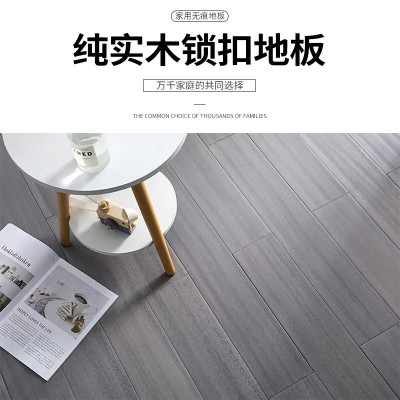 金刚柚木原木纯实木锁扣地热地暖地板番龙眼圆盘豆家用橡木地板图4