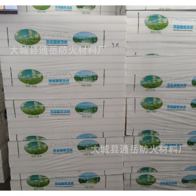 外墙聚氨酯保温板B1级阻燃硬质聚氨酯复合板室内冷库专用保温板图4