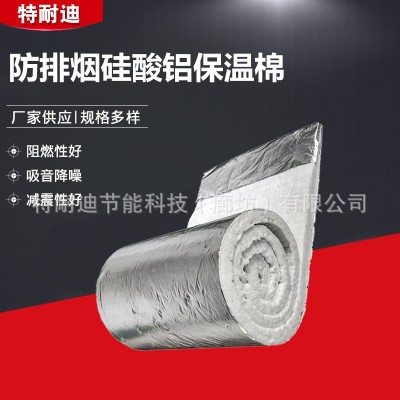 厂家供应防火包裹卷材铝箔耐火防火包裹防排烟硅酸铝防排烟图5