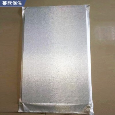 真空隔热板 冷库冰箱隔热板 保温板外墙屋面保温阻燃隔热材料图4