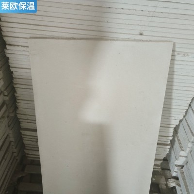 防火隔热硅酸铝板 复合硅酸铝纤维保温管 批发硬质硅酸铝纤维板管图4