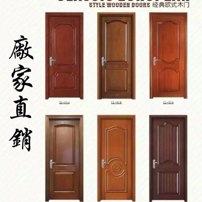 实木复合烤漆套装平开门/欧式木门/酒店房间门/实木门厂图4