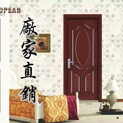实木复合烤漆套装平开门/欧式木门/酒店房间门/实木门厂图3