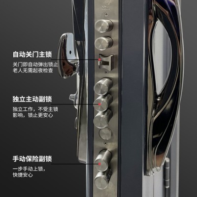 入户家用防盗门钢质门进户门入户门 简约风格 出租房图4