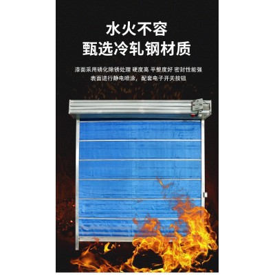 鑫大福防火卷帘门消防验收无机布双轨双帘卷帘门四川成都厂家图4