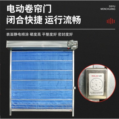 鑫大福防火卷帘门消防验收无机布双轨双帘卷帘门四川成都厂家图3