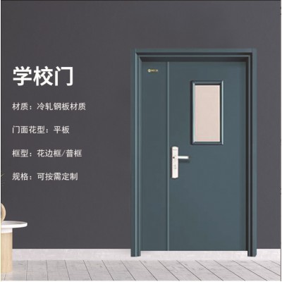 鑫大福学校门 宿舍门钢制门免漆工程门教室门防火门四川成都厂家图2