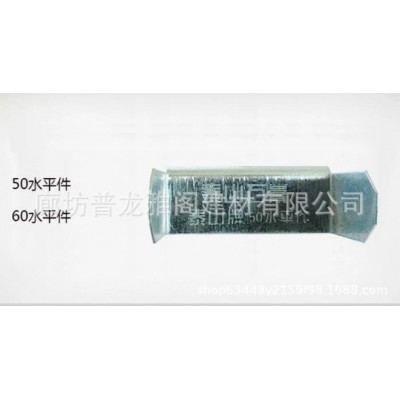 雅阁隔墙轻钢龙骨配件厂家批发防锈防火型号齐全各种定制型号配件图4