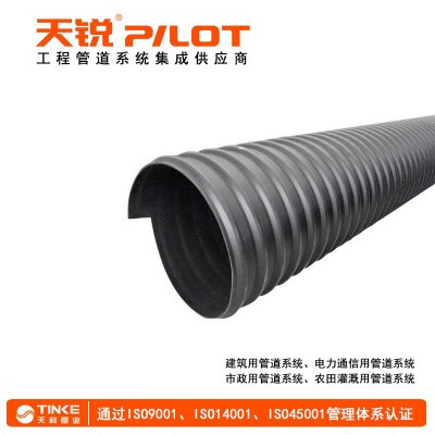 天科塑业 天锐黑色高密度聚乙烯HDPE双壁波纹管 sn4市政pe波纹管图2