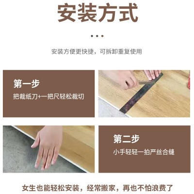 spc锁扣地板石塑防水加厚耐磨防火地板酒店pvc卡扣式图3