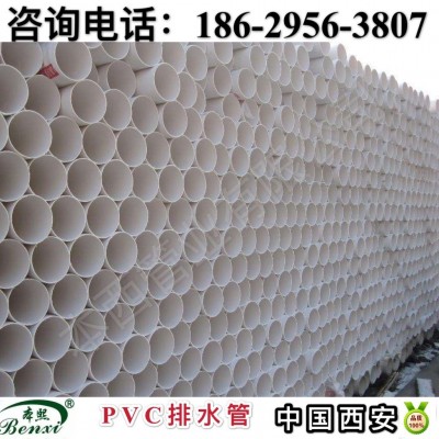 PVC管110pvc排水管50下水管污水管75农业灌溉管160排水管配件大全图3
