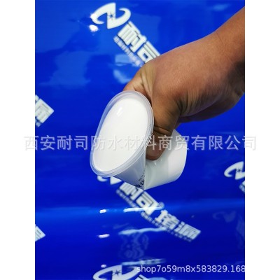 耐司--688丙烯酸盐防水注浆料AB双组份补漏材料混凝土专用图2