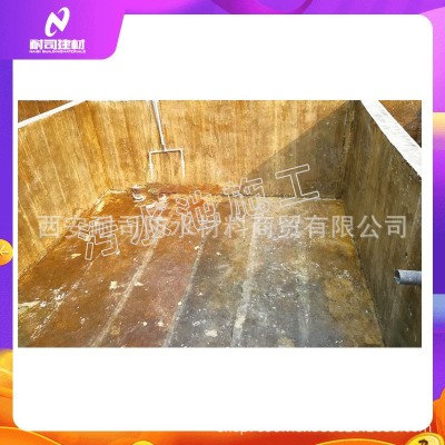 耐司NS-113高渗透改性环氧树脂防水防腐涂料水池防水防腐补漏图4