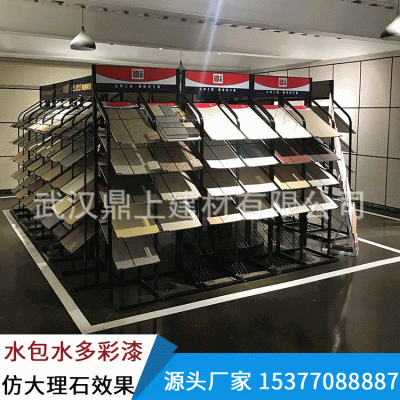 厂家供应 新洲外墙 多彩大理石 浅锈仿大理石地面漆 16年老厂图5