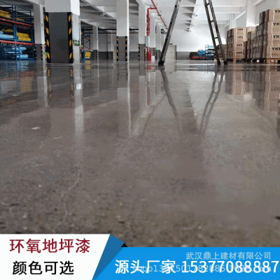 厂家供应 水性环氧地坪漆 自流平 适用 地下车库 厂房室内地坪漆图4