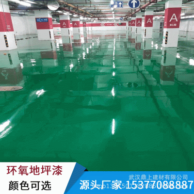 厂家供应 水性环氧地坪漆 自流平 适用 地下车库 厂房室内地坪漆图5