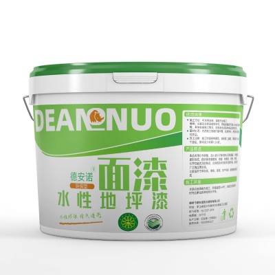水泥地面专用漆家用自流平室内户外水性漆丙烯酸地板漆地 平油漆图5