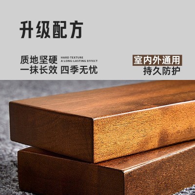 水性木蜡油净味实木中古风家具地板水性木质木材防腐改色翻新漆图2