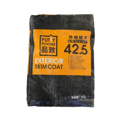 品致墙面腻子粉内墙外墙修补腻子墙面修补白色腻子粉厂家现货图5