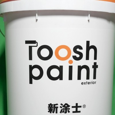 新涂士负氧离子涂料水性丙烯酸树脂内墙涂料墙面装修涂料内墙漆图5