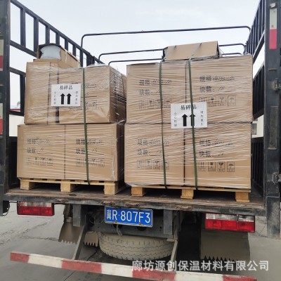 国标50mm黑色泡沫玻璃 屋面保温隔离带 防水防火防潮泡沫玻璃板图3