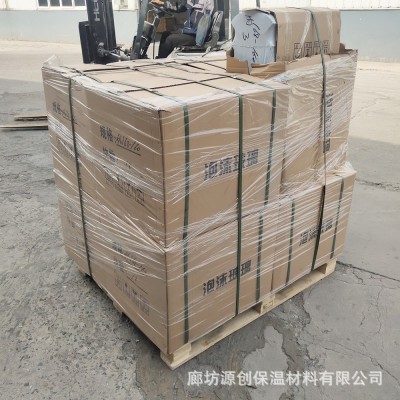 国标50mm黑色泡沫玻璃 屋面保温隔离带 防水防火防潮泡沫玻璃板图2