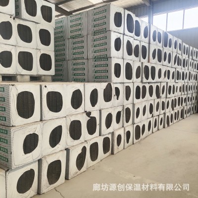 国标50mm黑色泡沫玻璃 屋面保温隔离带 防水防火防潮泡沫玻璃板图4