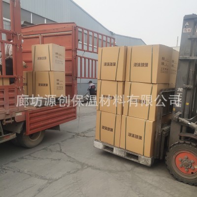 供应120型泡沫玻璃保温板 140型160型发泡玻璃板防水防火 不结露图2