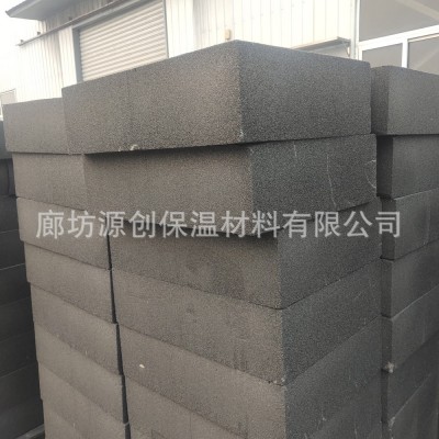 供应120型泡沫玻璃保温板 140型160型发泡玻璃板防水防火 不结露图3