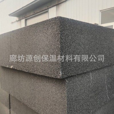 供应120型泡沫玻璃保温板 140型160型发泡玻璃板防水防火 不结露图4