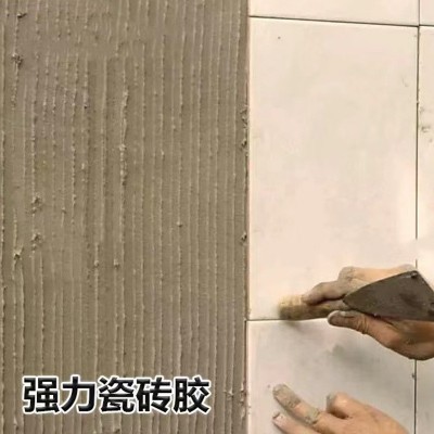 山东定制外墙专用瓷砖粘结剂砖混合胶泥建筑胶泥轻质墙板粘结剂图4