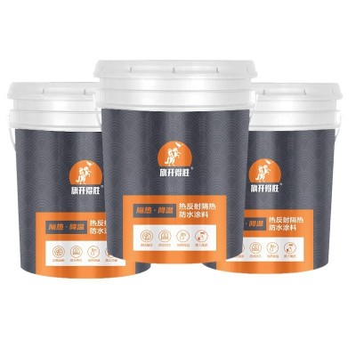 防水材料厂家生产热反射隔热涂料 背水压 背水涂防水涂料图5