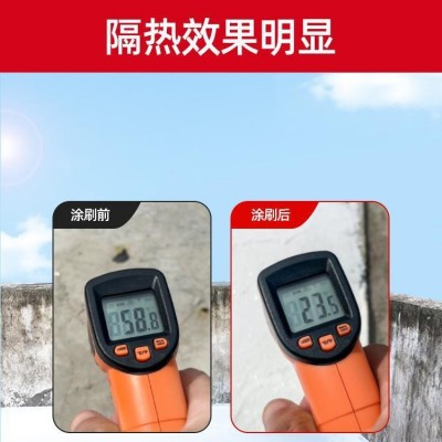 防水材料厂家生产热反射隔热涂料 背水压 背水涂防水涂料图3