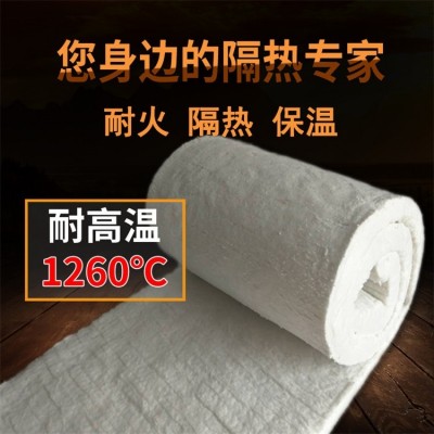 现货供应硅酸铝针刺毯 甩丝毯 硅酸铝卷毡保温棉 耐火耐高温卷毡图2