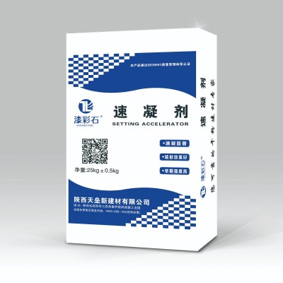 天垒 内外墙保温 无机玻化微珠保温砂浆 全国发货图3