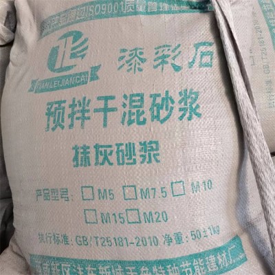 聚合物抗裂砂浆 外墙保温砂浆 建筑内外墙抗裂抹面图4