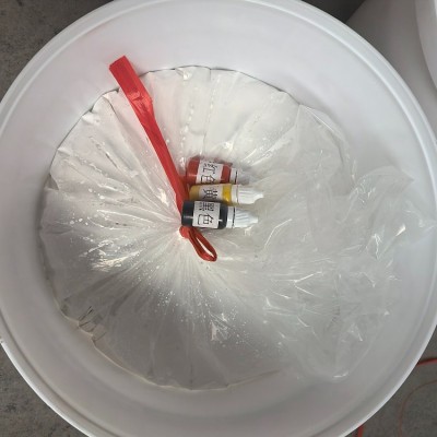 混凝土色差修复剂 调整剂 平色剂 防碳化涂料 远华牌图2