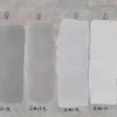混凝土色差修复剂 调整剂 平色剂 防碳化涂料 远华牌图3