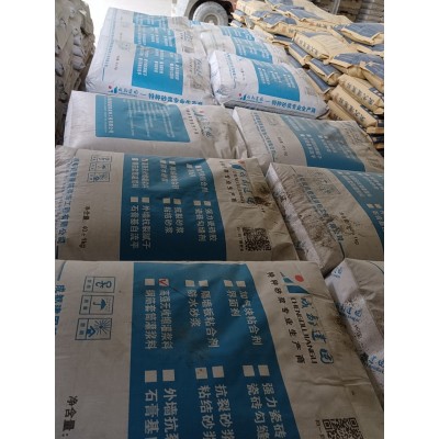 高强聚合物砂浆  修补砂浆 修补加固专用   13608208677图2