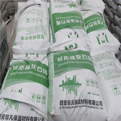轻质抹灰石膏/粘接抹面砂浆/内外墙腻子粉/保温板图4