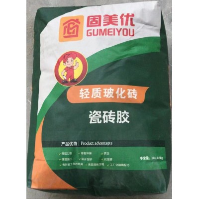 粘接抹面砂浆/真石漆腻子粉/瓷砖粘接剂/灰色粉末无结块图5