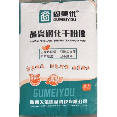 粘接抹面砂浆/真石漆腻子粉/瓷砖粘接剂/灰色粉末无结块图2