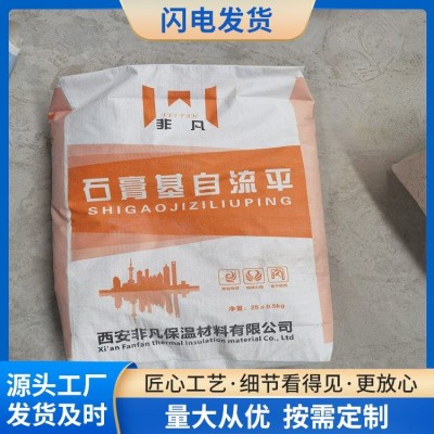 专用粘结剂 石膏厂家直供 执行标准 国标 防腐 耐磨隔热图5