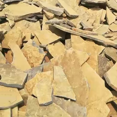 山峰虎皮石自然面电话老石板地面铺装效果1500图2