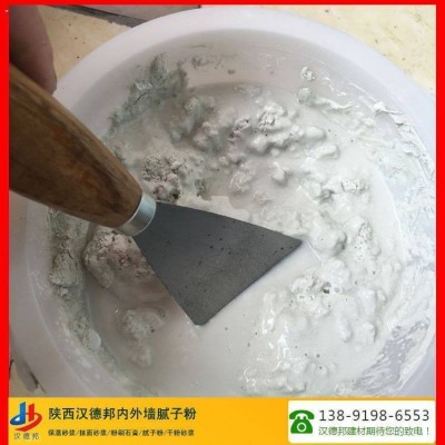 抹灰石膏砂浆 轻质抹灰粉刷石膏 品质卓越 支持定 制图2