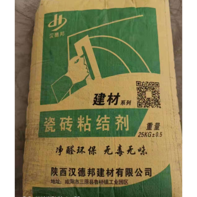 抹灰石膏砂浆 轻质抹灰粉刷石膏 品质卓越 支持定 制图4