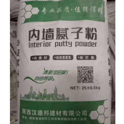 抹灰石膏砂浆 轻质抹灰粉刷石膏 品质卓越 支持定 制图5