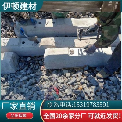 伊顿铁路轨枕道钉锚固剂 锚固胶泥 CGM-320B锚固砂浆图3