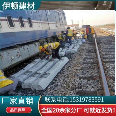 伊顿铁路轨枕道钉锚固剂 锚固胶泥 CGM-320B锚固砂浆图2
